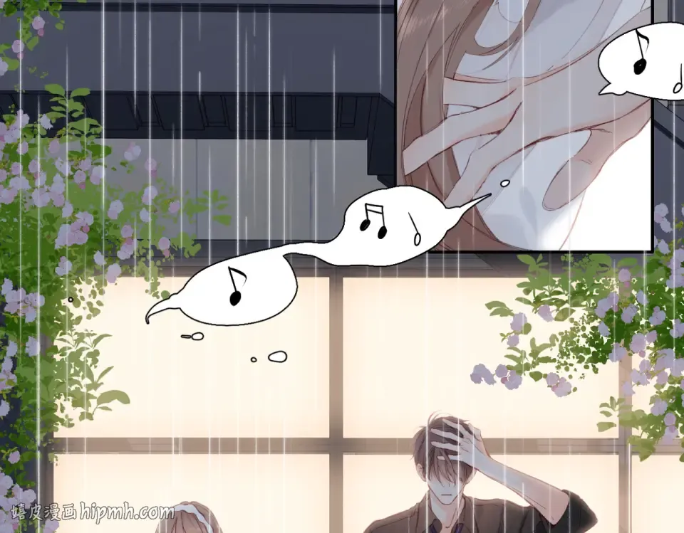 第146话 情不自禁 第40页