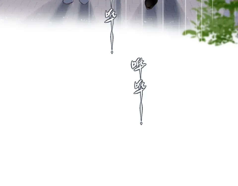 第146话 情不自禁 第42页