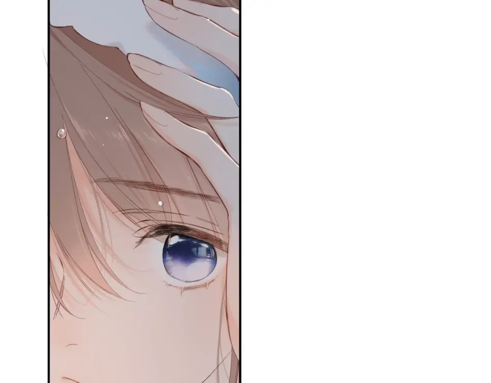 第146话 情不自禁 第46页