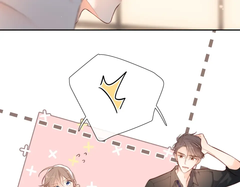 第146话 情不自禁 第49页