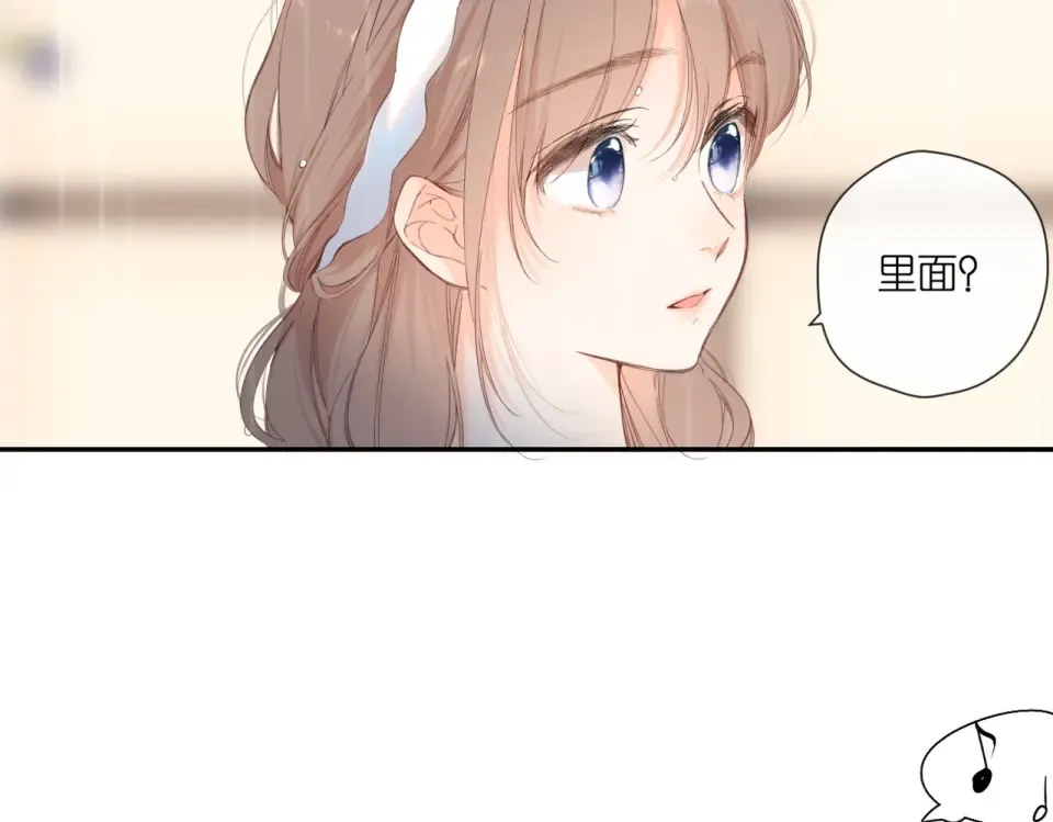 第146话 情不自禁 第55页