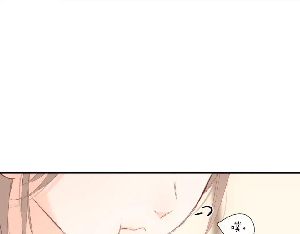 第146话 情不自禁 第90页