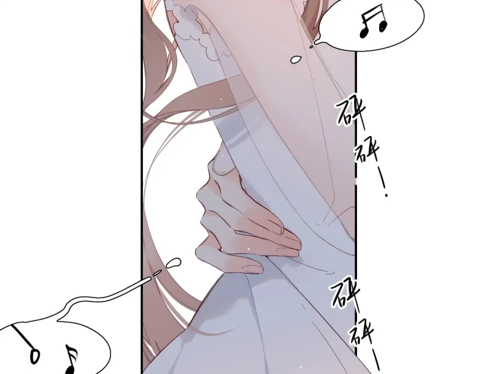 第146话 情不自禁 第119页