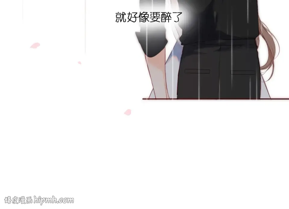 第146话 情不自禁 第128页
