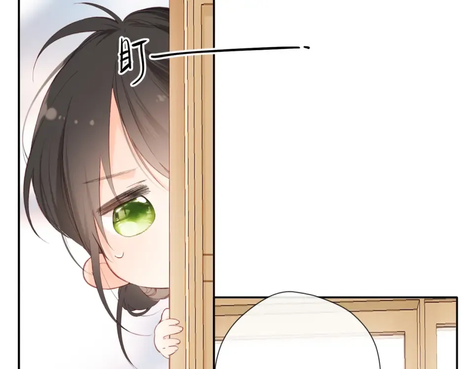 147话 纸条 第25页