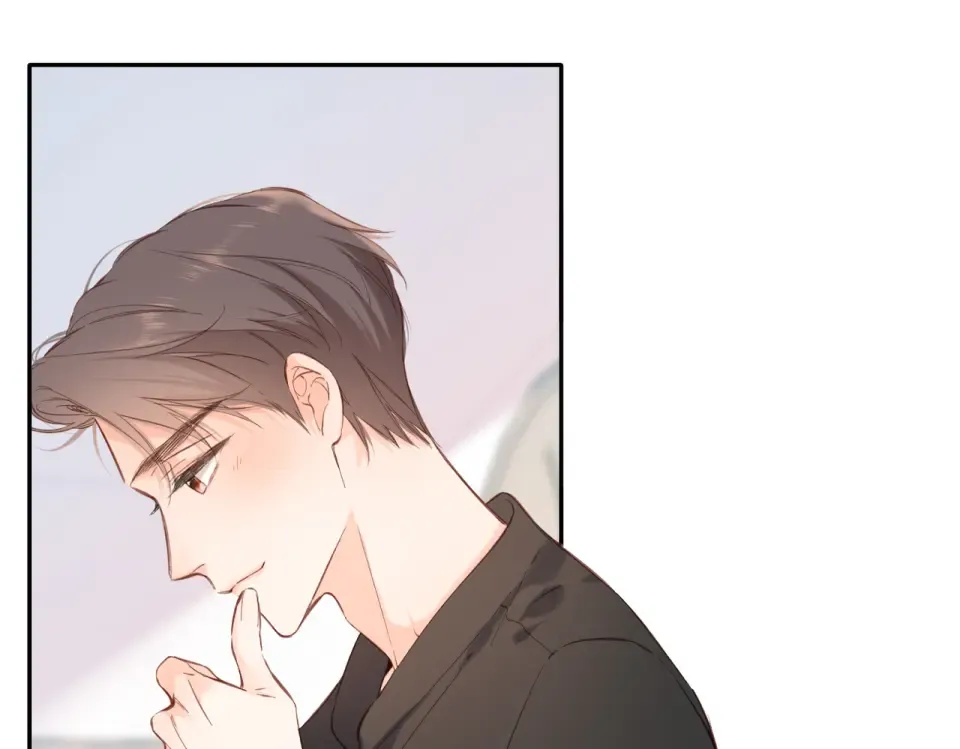 147话 纸条 第43页