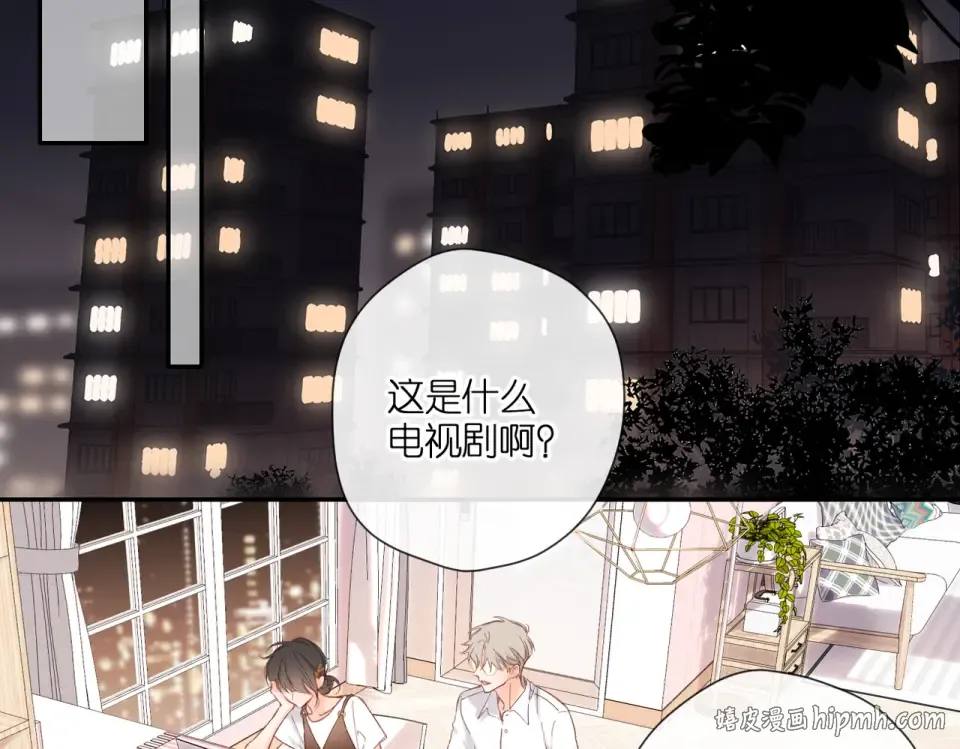 147话 纸条 第64页