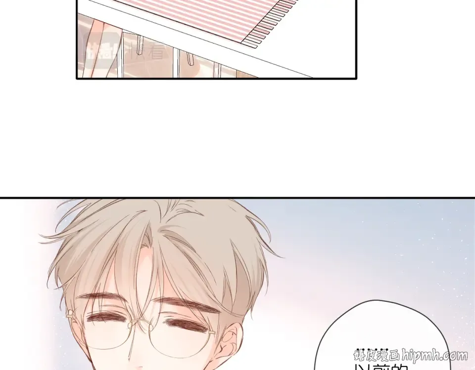 147话 纸条 第72页