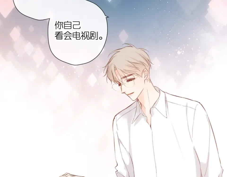 147话 纸条 第74页