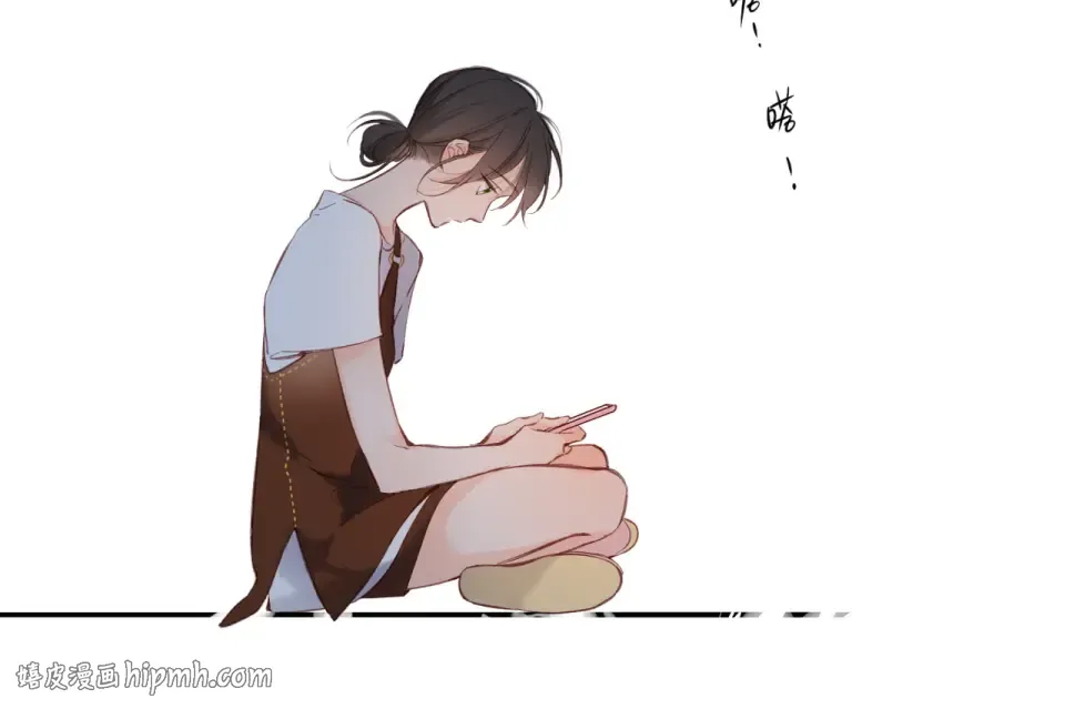 147话 纸条 第88页