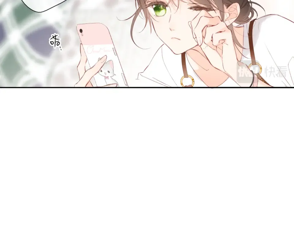 147话 纸条 第97页