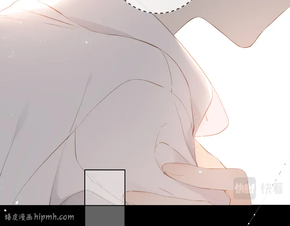 完结篇 安稳 第16页