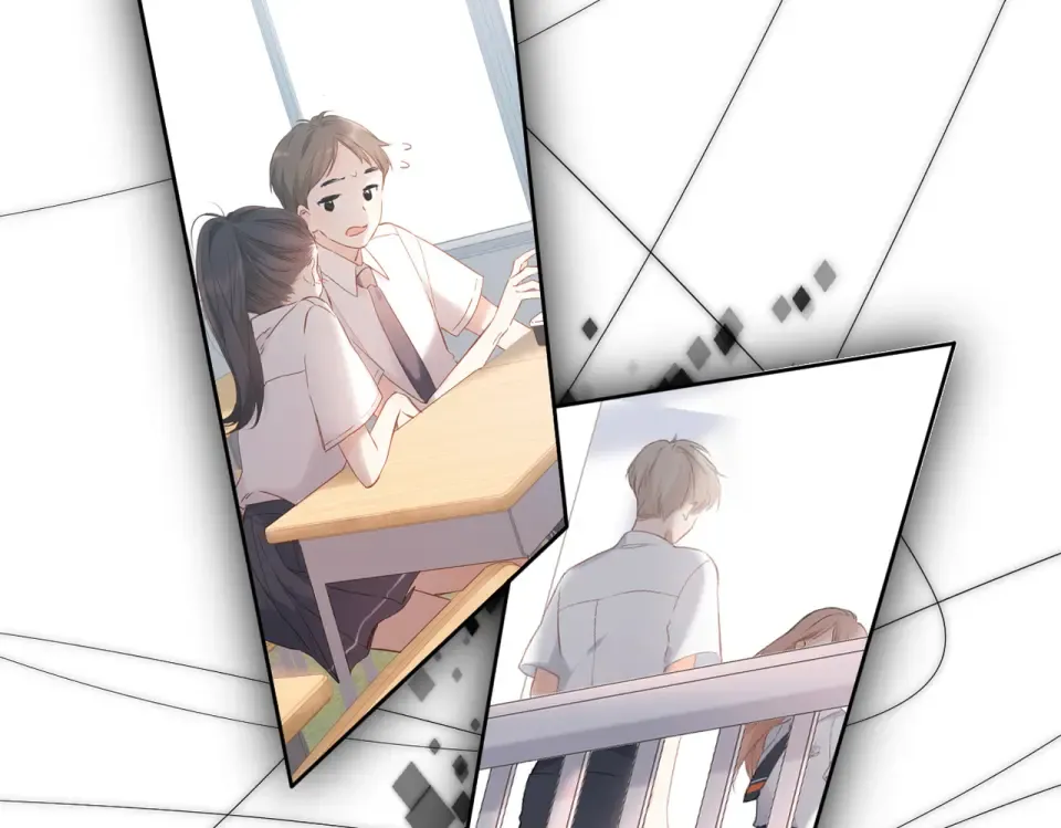 完结篇 安稳 第30页