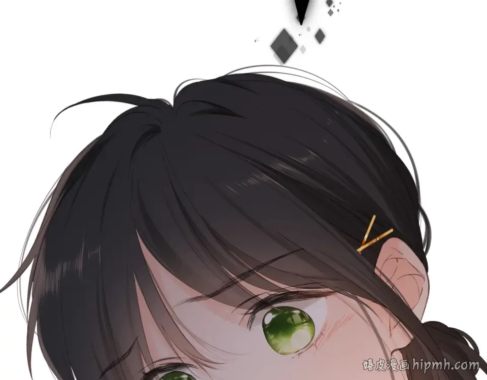完结篇 安稳 第32页