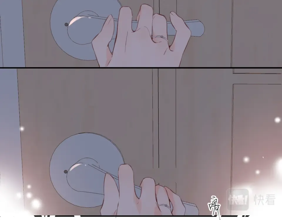 完结篇 安稳 第50页