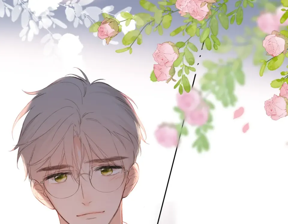 完结篇 安稳 第118页