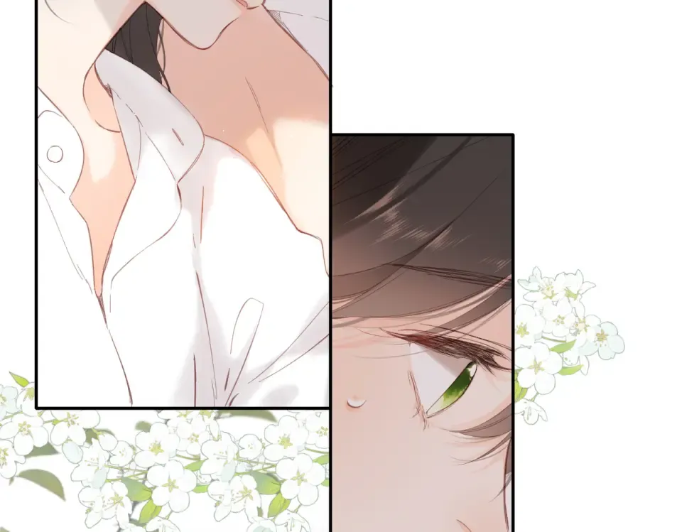 完结篇 安稳 第127页