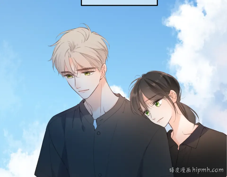 完结篇 安稳 第168页