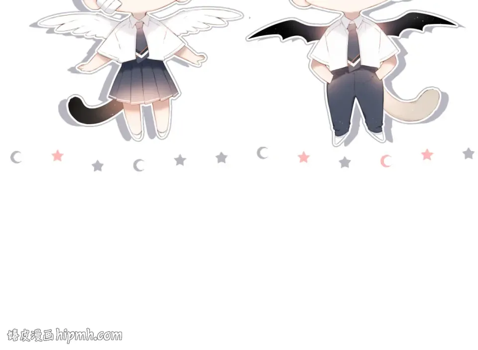 完结篇 安稳 第200页