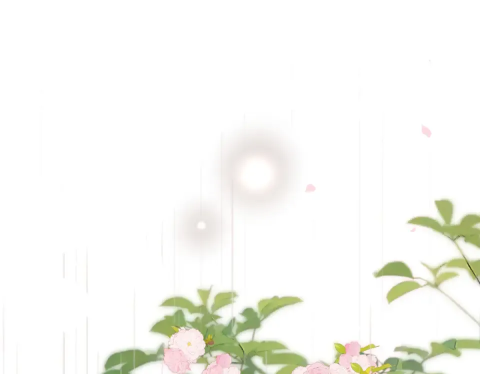 番外 在一起吧 第4页