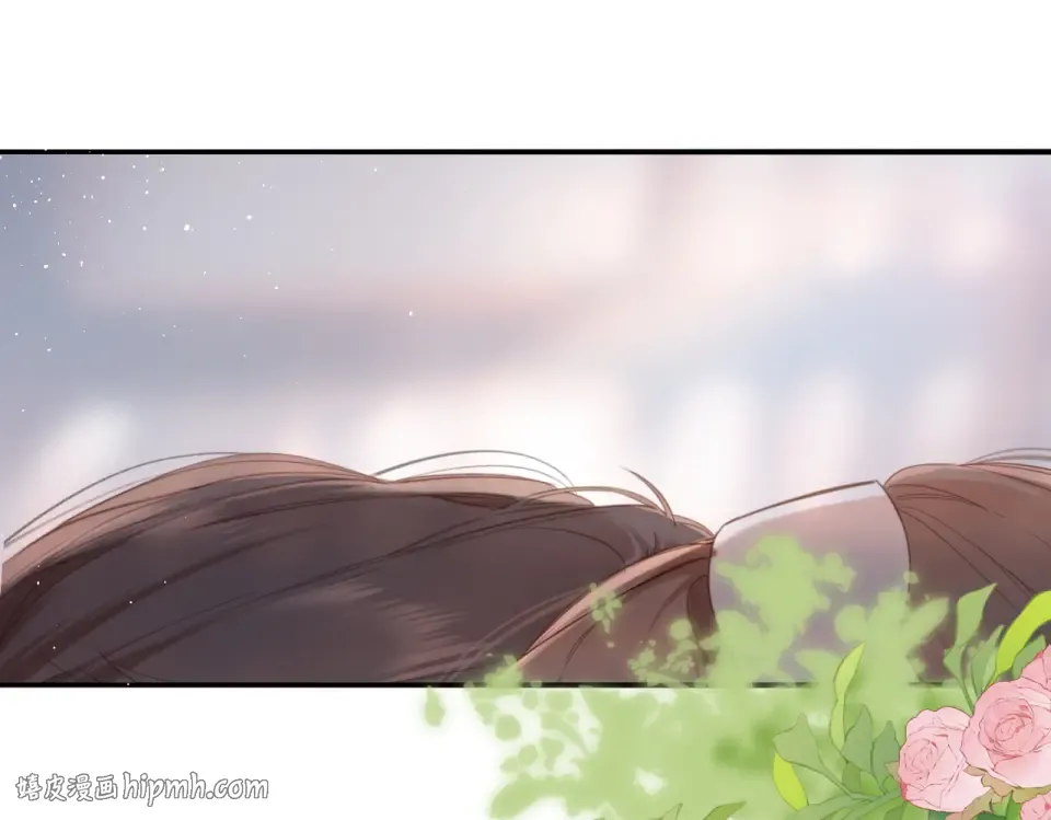 番外 在一起吧 第8页