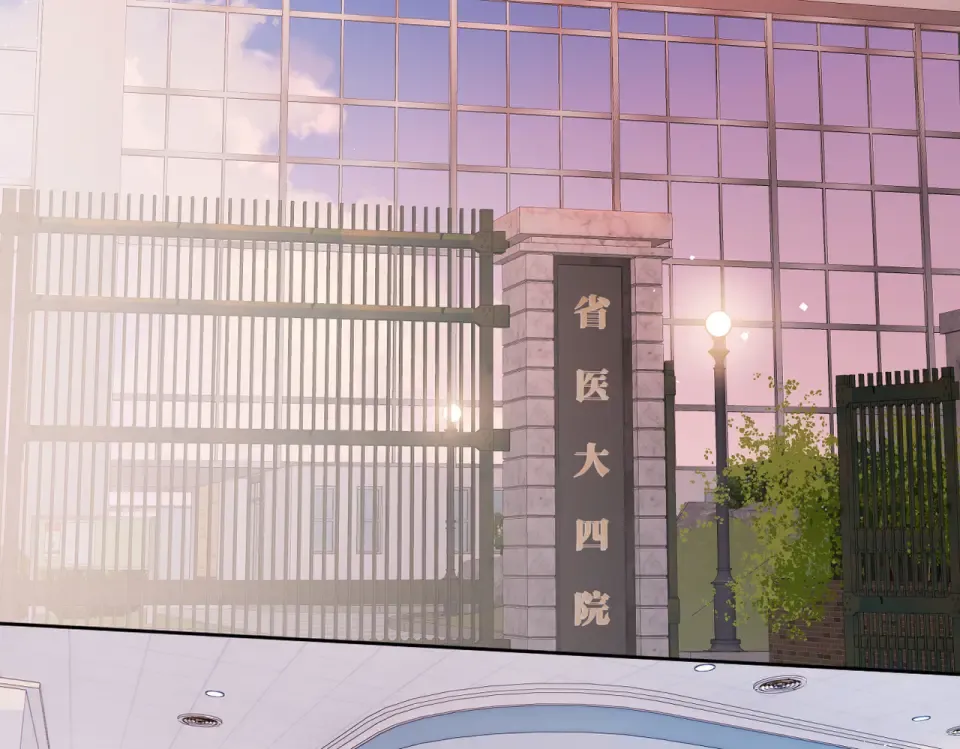 番外 新婚后的一个消息 第26页