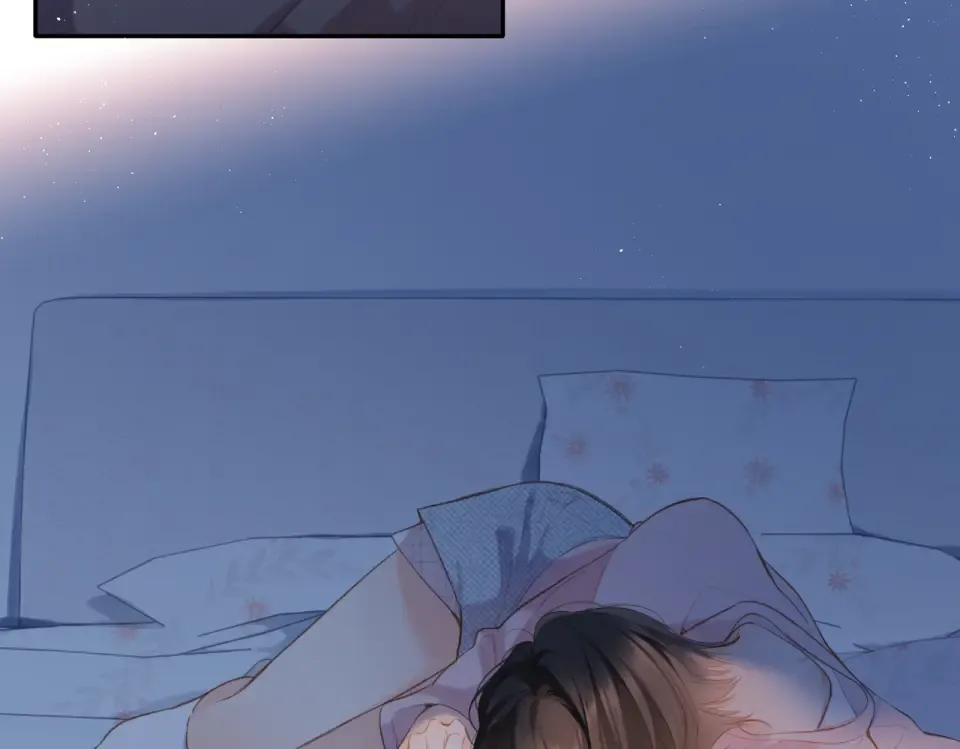 番外 新婚后的一个消息 第87页