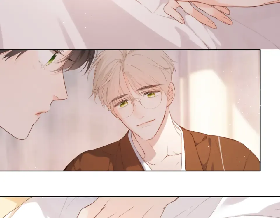 番外 新婚后的一个消息 第150页