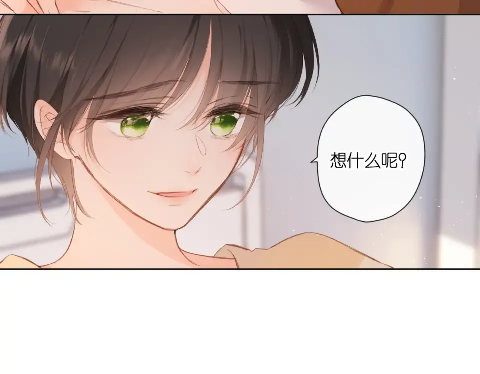 番外 新婚后的一个消息 第154页