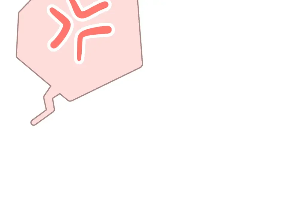 番外 初次约会/小心思（二） 第18页