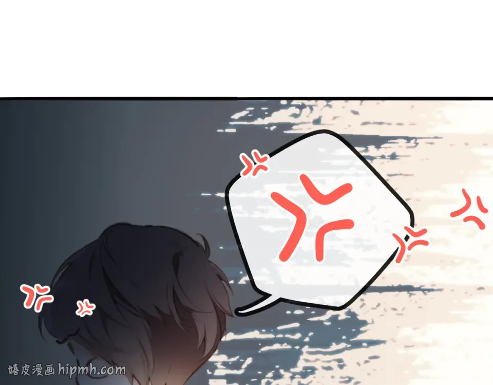 番外 初次约会/小心思（二） 第32页
