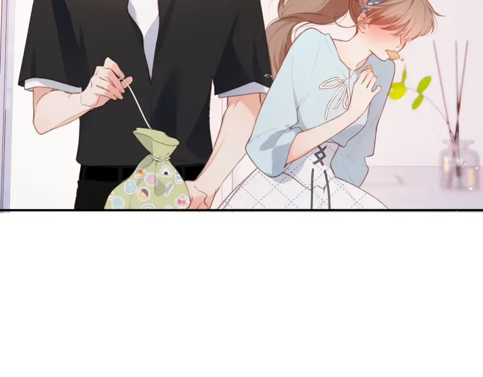 番外 初次约会/吻（四）  第90页