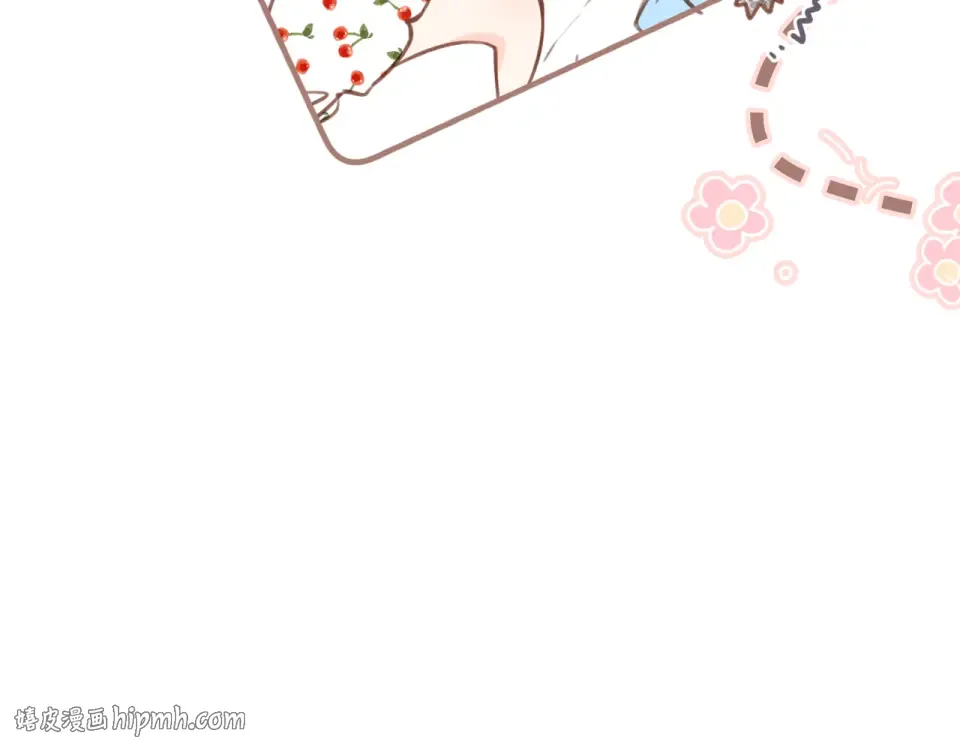 番外 小随笔：一些幸福的小负担 第24页