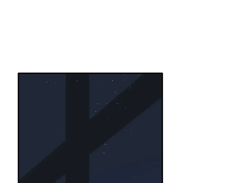 番外 初次约会/完结（五）  第15页