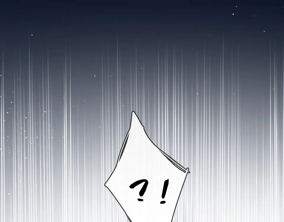 番外 初次约会/完结（五）  第29页