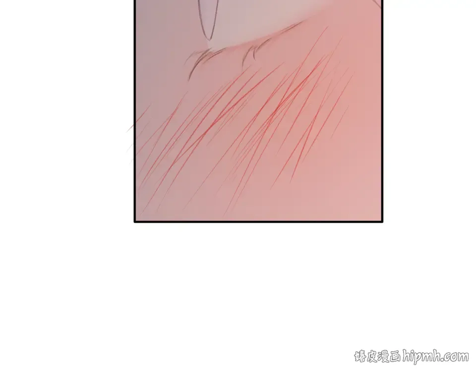 番外 初次约会/完结（五）  第32页