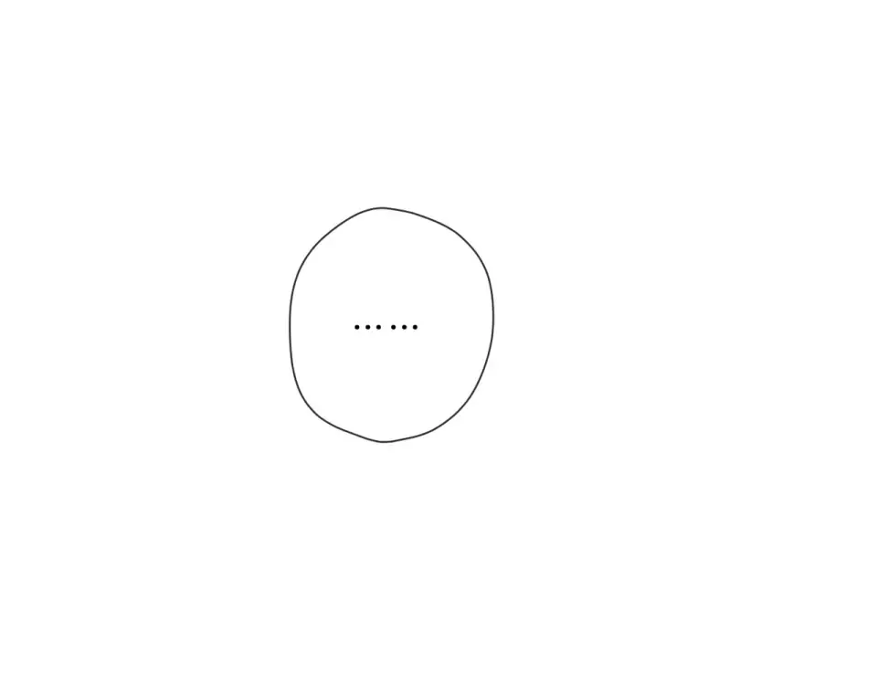 番外 初次约会/完结（五）  第68页