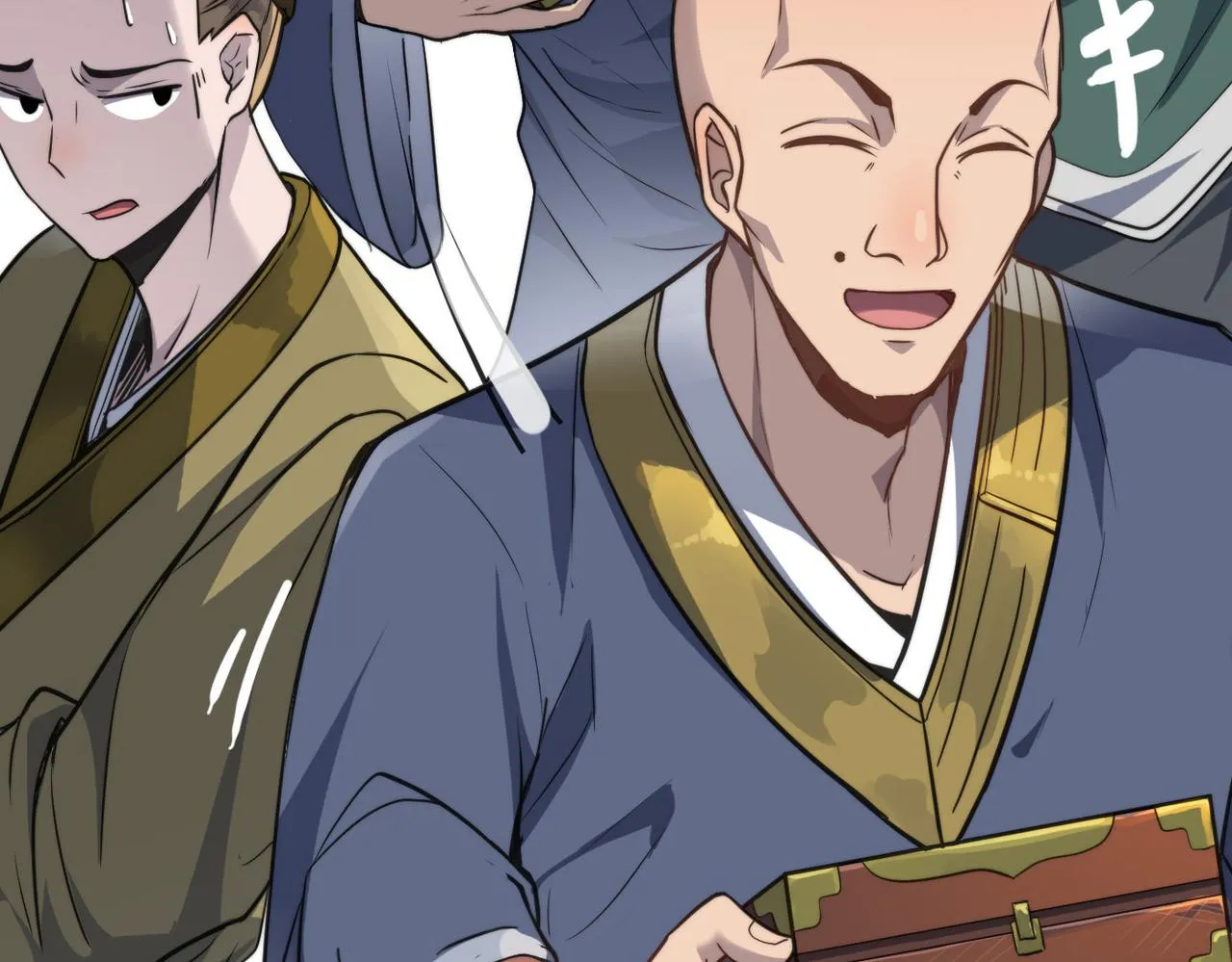 第42话 风谲云诡的武林大会！ 第7页
