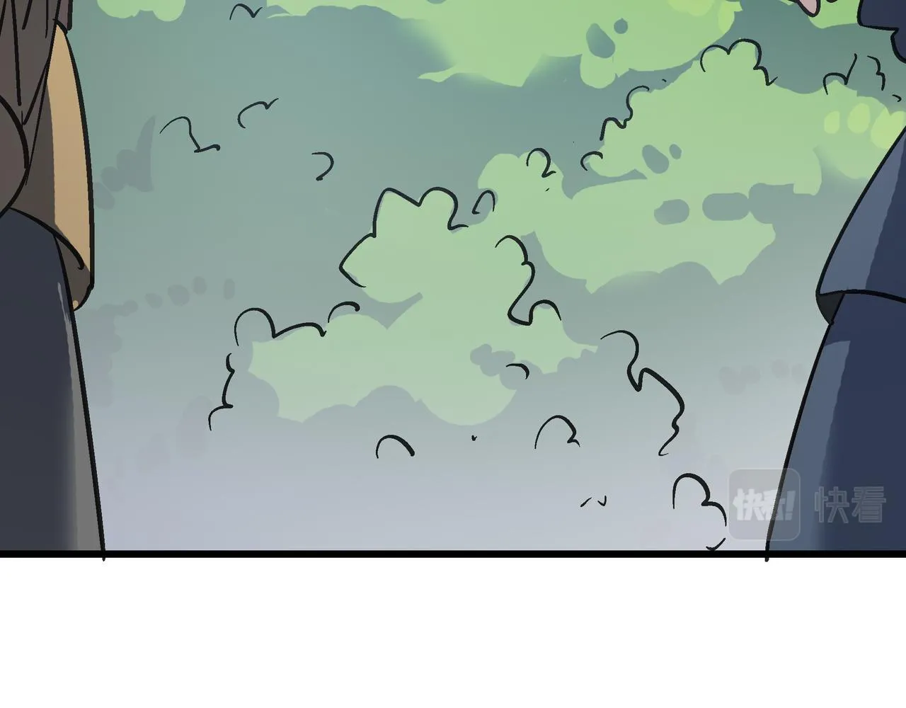 第42话 风谲云诡的武林大会！ 第42页