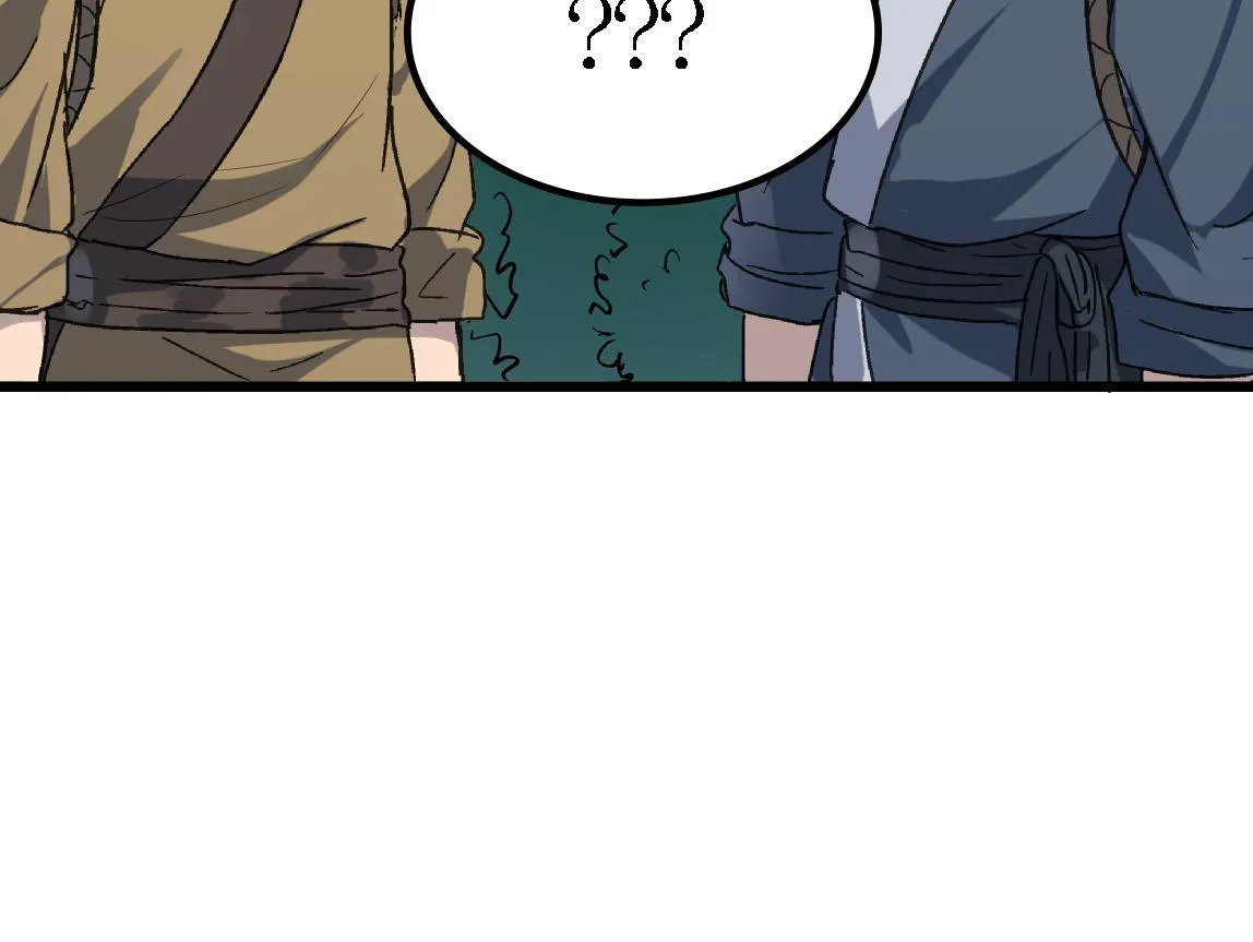 第42话 风谲云诡的武林大会！ 第52页