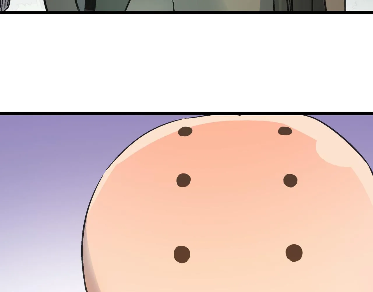第42话 风谲云诡的武林大会！ 第78页