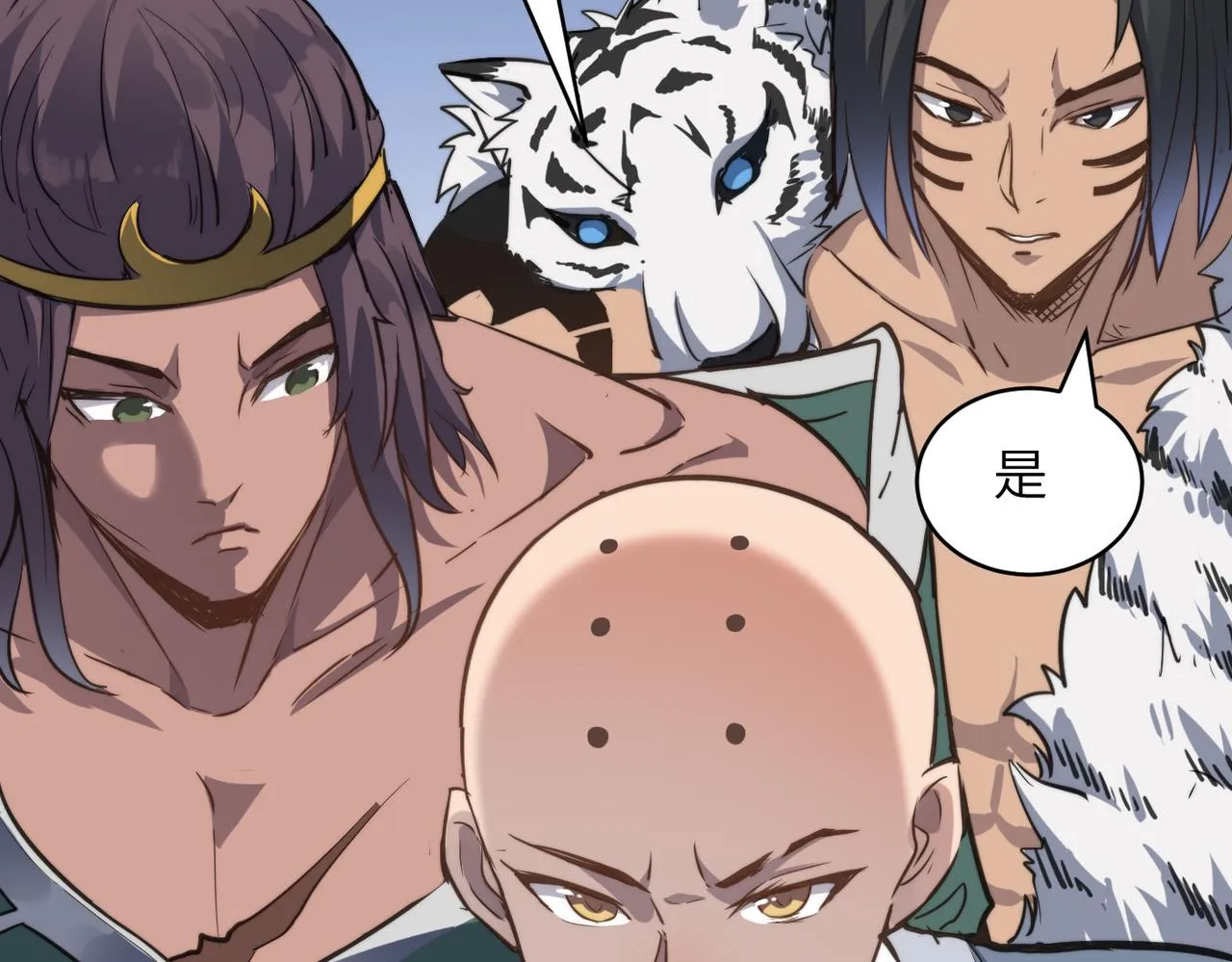 第42话 风谲云诡的武林大会！ 第149页