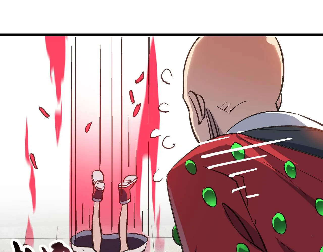 第45话 纯阳之体？ 第8页