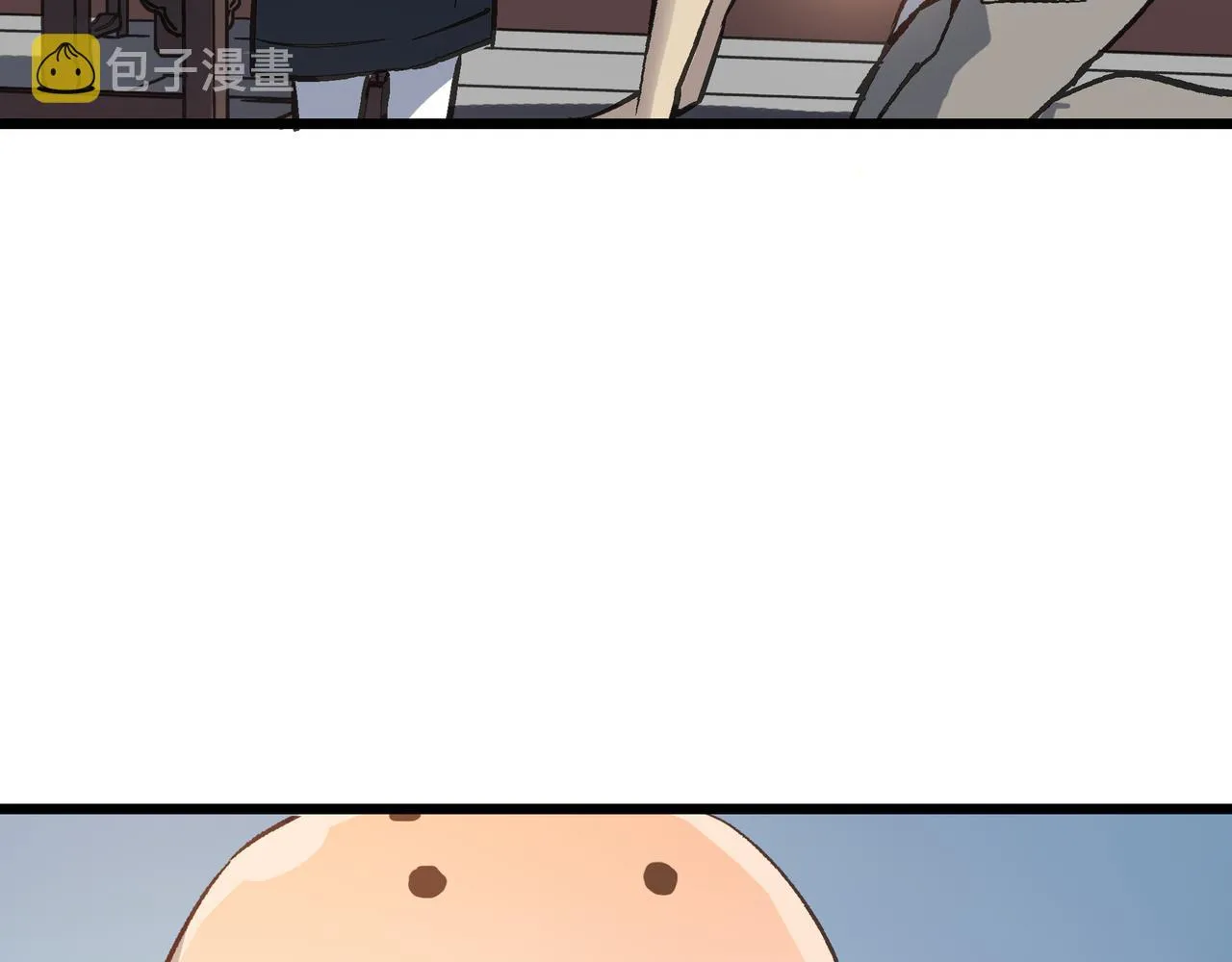 第58话 来犯之敌！ 第7页