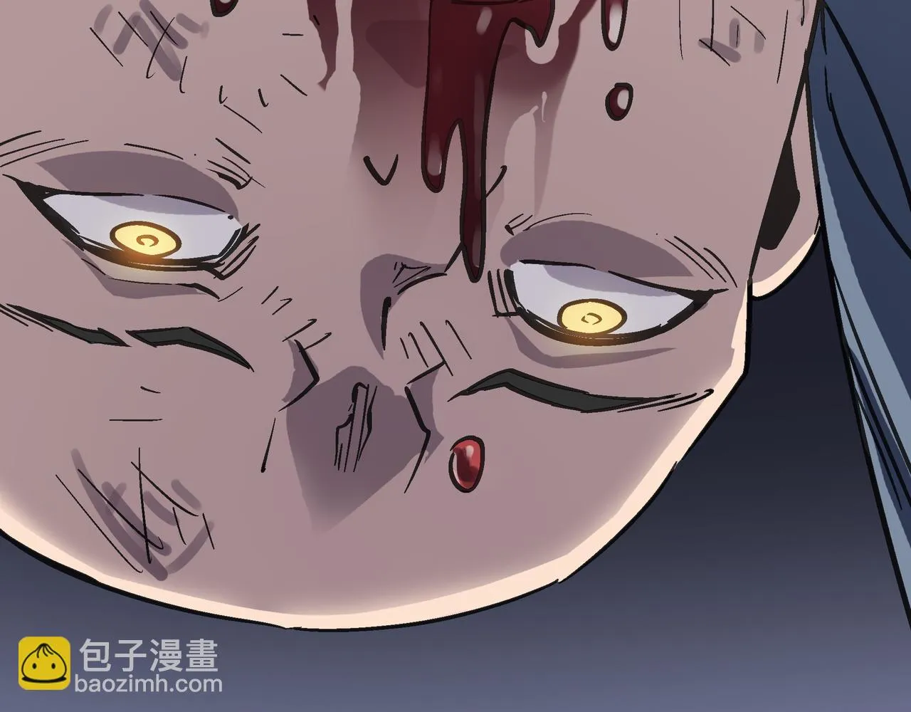 第62话 完结 第32页