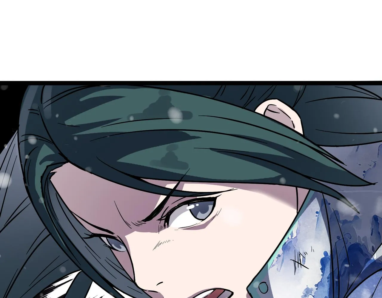 第62话 完结 第97页