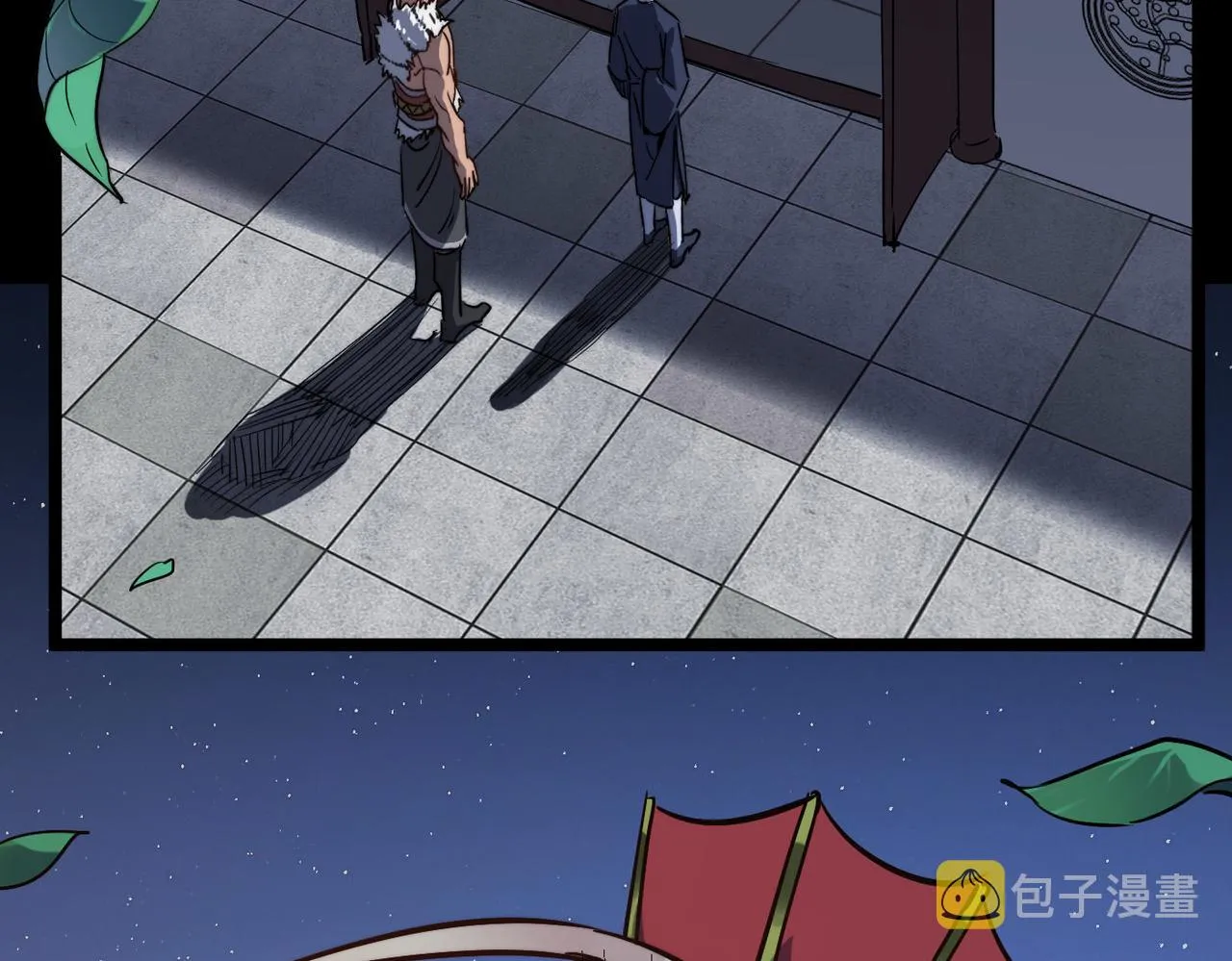 第18话还没开始就结束了 第14页