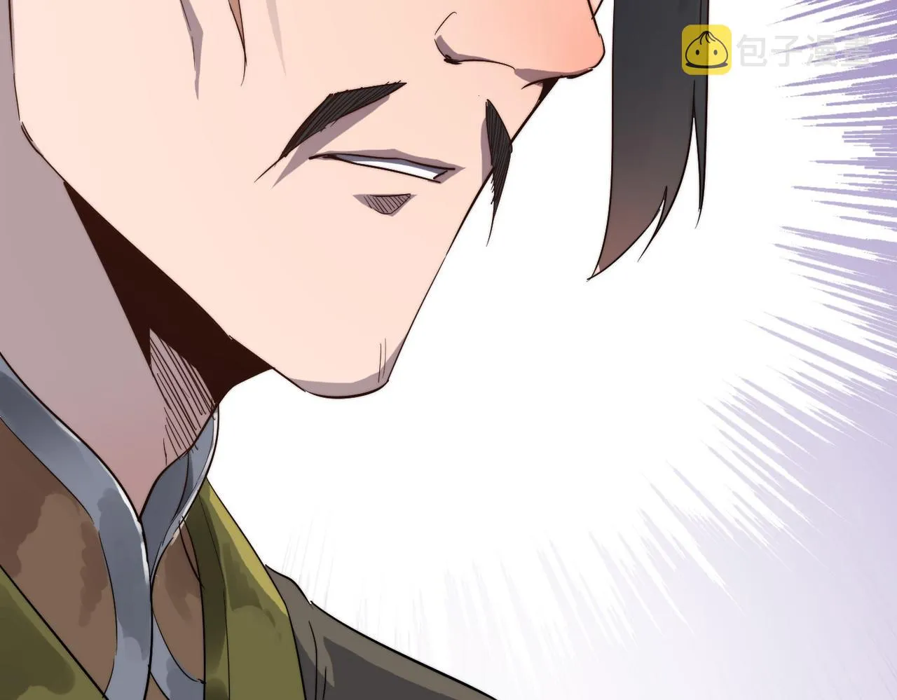 第14话 贵客临门 第86页