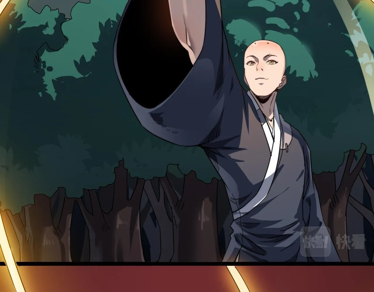 第13话 神迹降临！ 第34页