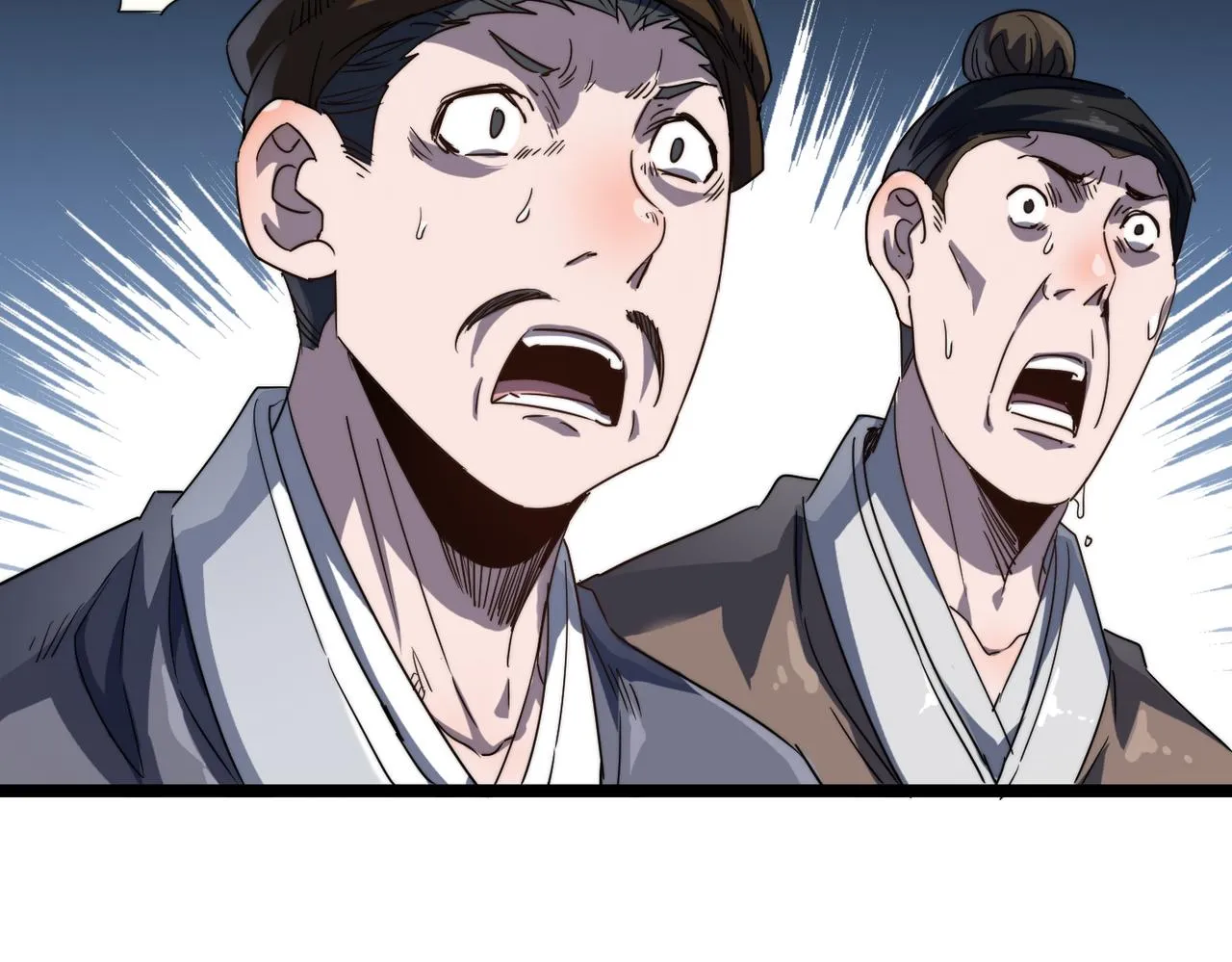第13话 神迹降临！ 第82页